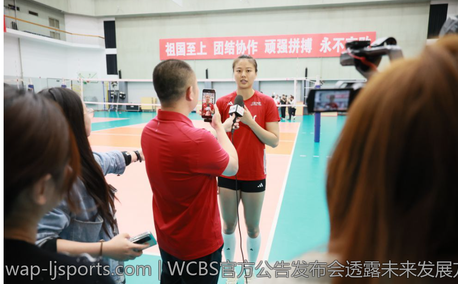 2026／2027赛季西甲升班马球队的实力对比