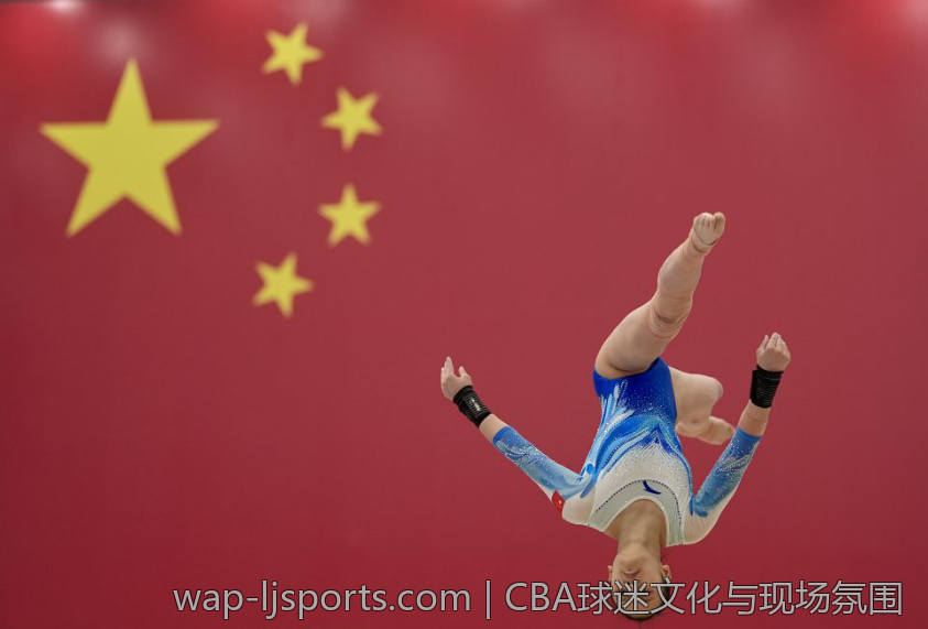 CBA球迷文化与现场氛围
