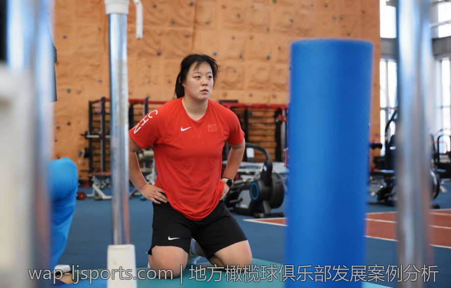 地方橄榄球俱乐部发展案例分析