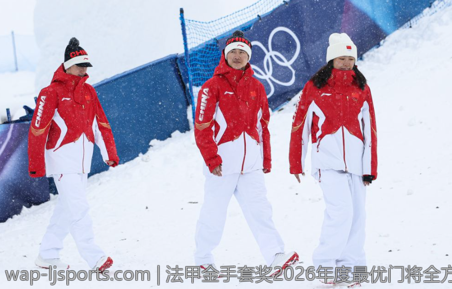 法甲金手套奖2026年度最优门将全方位盘点