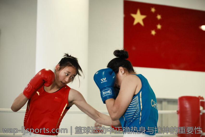篮球运动中正确热身与拉伸的重要性