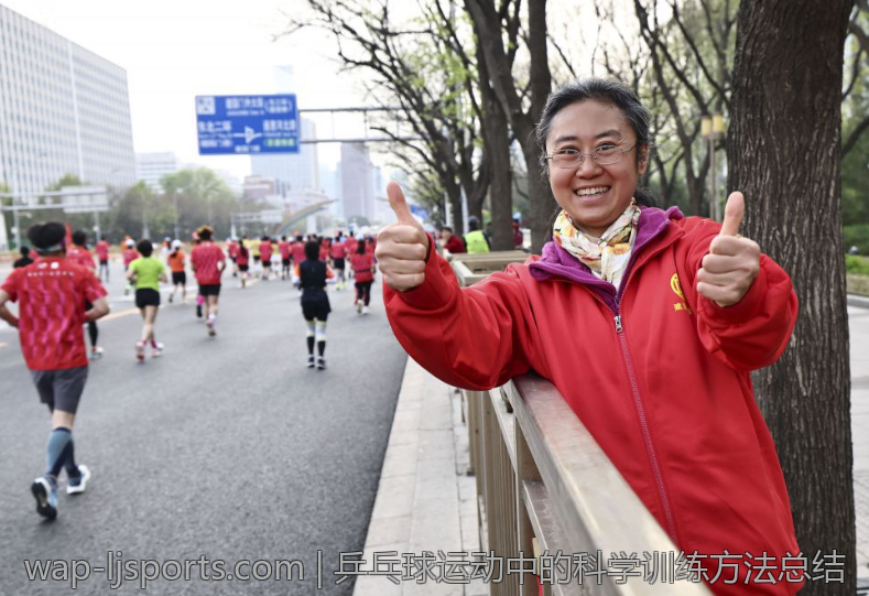 乒乓球运动中的科学训练方法总结