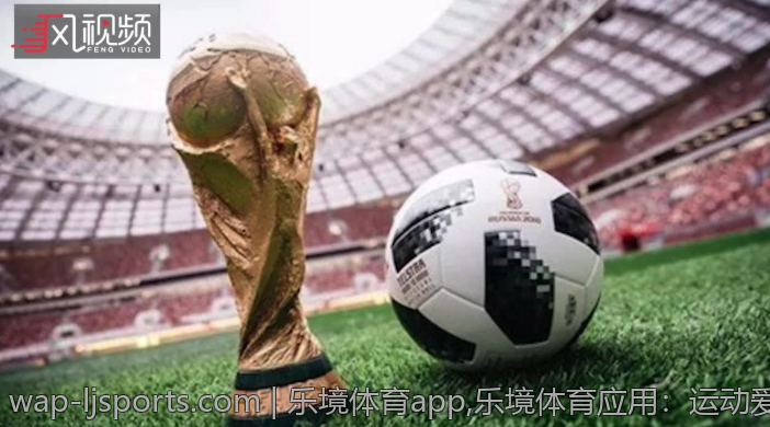 乐境体育,乐境体育：将乐趣与挑战交融