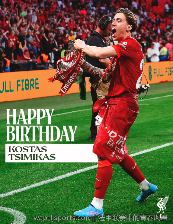 法甲联赛中的青春风暴