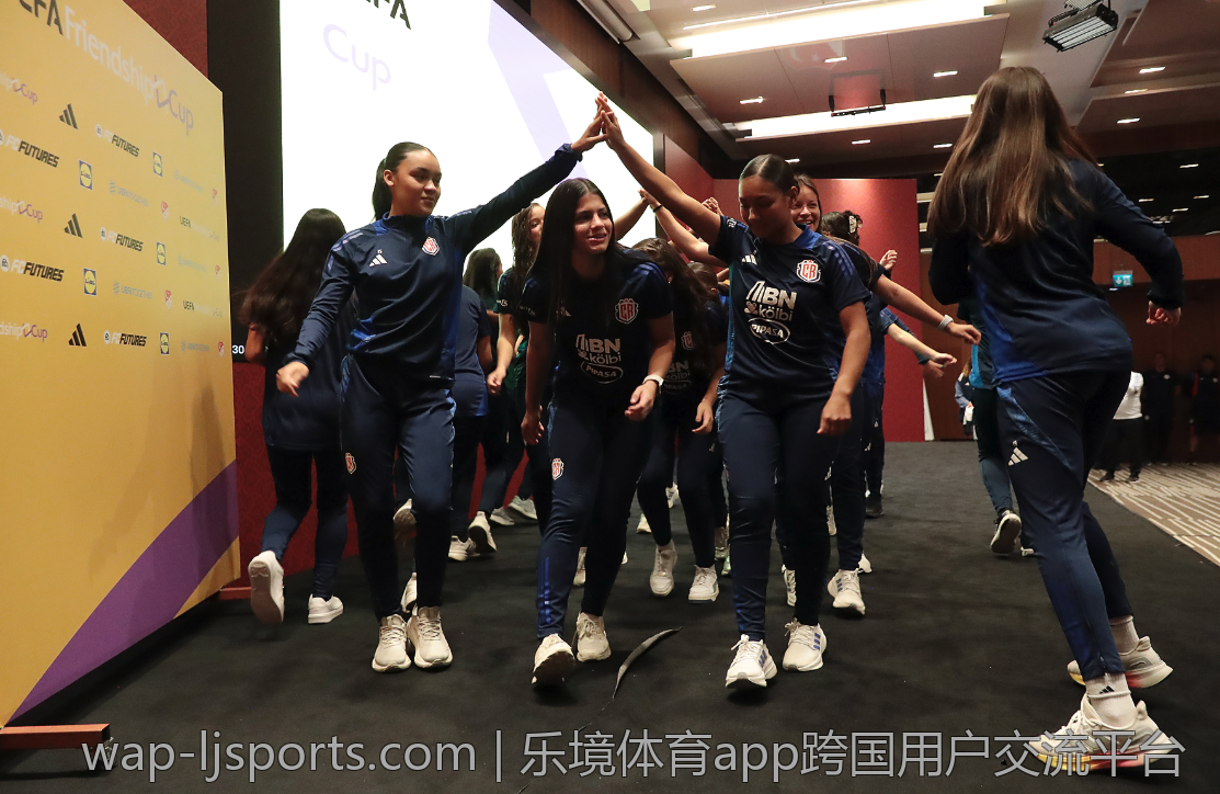 乐境体育app跨国用户交流平台