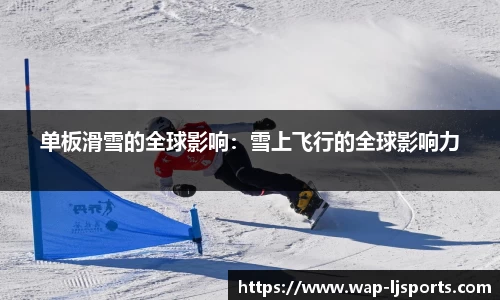 乐竞体育官网