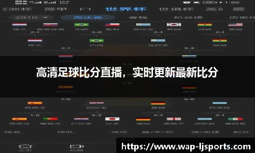 乐竞体育官方网站