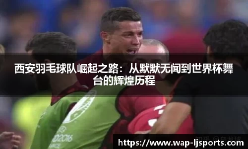 乐竞体育官方网站