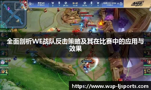 乐竞体育