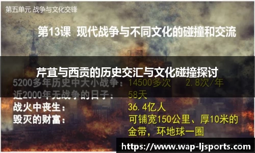 乐竞体育官方网站